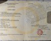  EM TRAI CHUYỂN ĐỔI CẦN BÁN GẤP ĐẤT KDC HƯNG PHÚ 1 – ĐƯỜNG D18, TP THỦ ĐỨC (Q9)