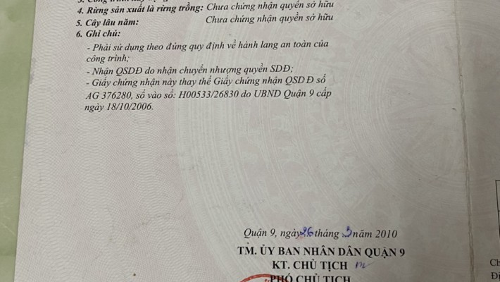 CẦN BÁN 2 LÔ ĐẤT 100M,102M NGAY BẾN XE MIỀN ĐÔNG MỚI THÀNH PHỐ THỦ ĐỨC, CÓ SỔ SẴN