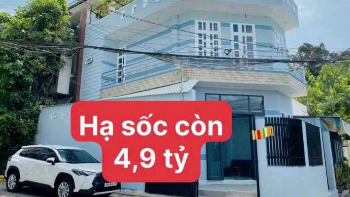 CHÍNH CHỦ BÁN NHÀ GÓC 2 MẶT TIỀN HẺM ĐƯỜNG 182,P TĂNG NHƠN PHÚ A, TP THỦ ĐỨC 